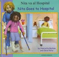 Nita Va Al Hospital