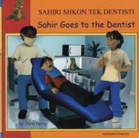 Sahiri Shkon Tek Dentisti