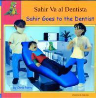Sahir Va Al Dentista