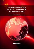 Theory and Practice of Policy Transfer in a Changing China