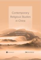 Contemporary Religious Studies in China