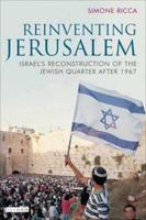 Reinventing Jerusalem