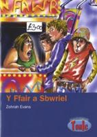 Cyfres Tonic: Ffair a Sbwriel, Y