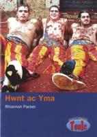 Cyfres Tonic: Hwnt Ac Yma