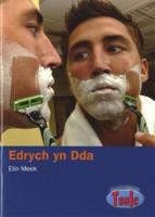 Cyfres Tonic: Edrych Yn Dda