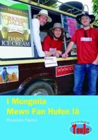I Mongolia Mewn Fan Hufen Iâ