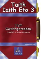 Taith Iaith Eto. 3 Llyfr Gweithgareddau (Llawlyfr Ar Gyfer Athrawon)