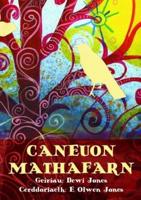 Caneuon Mathafarn