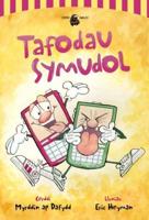 Tafodau Symudol