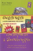 Cyfres Gwalch Balch: Pecyn 6 Llyfr