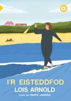 I'r Eisteddfod