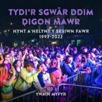 Tydi'r Sgwâr Ddim Digon Mawr