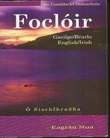 Foclóir Gaeilge/Béarla - Béarla/Gaeilge