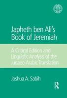 Japheth Ben Ali's Book of Jeremiah