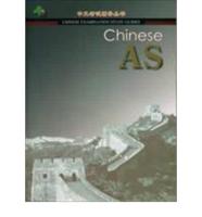 Chinese AS