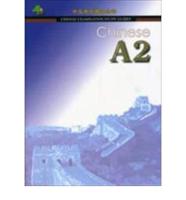 Chinese A2