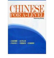 Chinese for A-Level