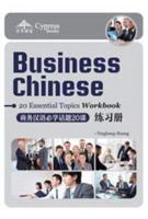 Business Chinese