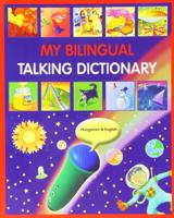 My Bilingual Talking Dictionary