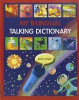 My Bilingual Talking Dictionary