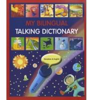 My Bilingual Talking Dictionary