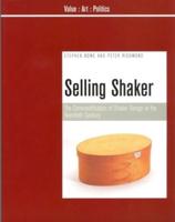 Selling Shaker