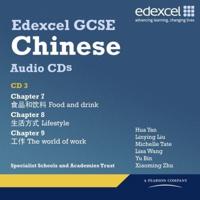 Edexcel GCSE Chinese Audio CD 3