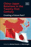 China-Japan Relations in the Twenty-First Century