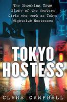 Tokyo Hostess