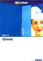 Talk More Greek