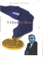 Y Llwyd O'r Bryn