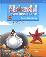 Sblash! Gyda Fflap a Seren