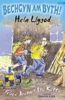 Hela Llygod