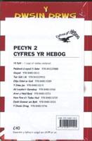 Cyfres Yr Hebog - Pecyn 2