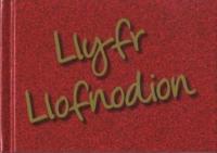 Llyfr Llofnodion