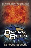 Dylan Rees