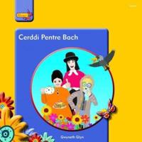 Pobl Pentre Bach: Cerddi Pentre Bach