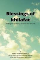 Blessings of khilafat