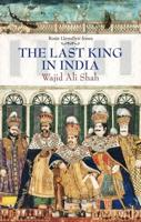 The Last King in India