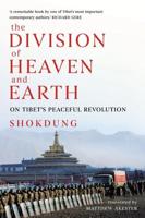 The Division of Heaven and Earth