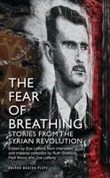 The Fear of Breathing