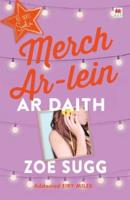 Merch Ar-Lein Ar Daith