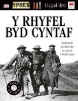 Y Rhyfel Byd Cyntaf