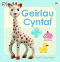 Geiriau Cyntaf