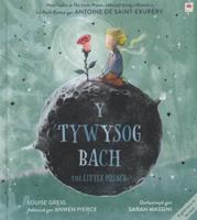 Y Tywysog Bach
