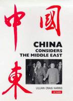 China Considers the Middle East