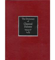 The Dictionary of Classical Hebrew