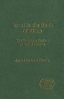 Israel in the Book of Kings