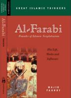 Al-Farabi