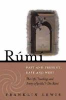 Rumi